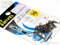 NTスイベル インタースナップ付タル - 小袋 黒 10号
