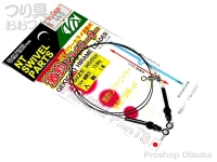  NTスイベル 激釣ヒラメリーダー 