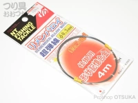  NTスイベル リメンバロイ 