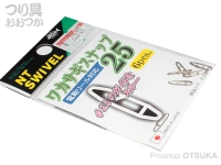  NTスイベル ワカサギスイベル 