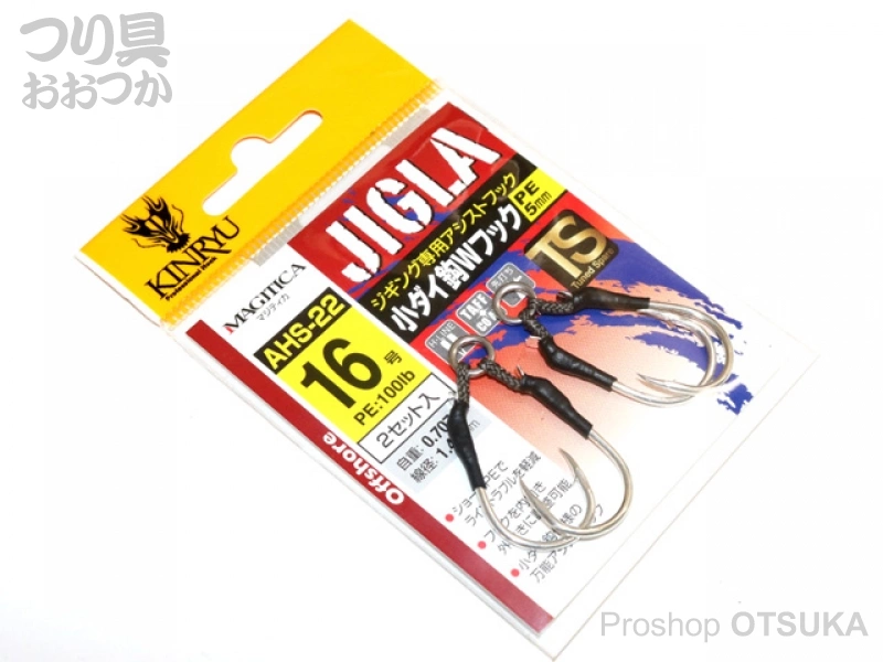 金龍鈎 小ダイ鈎Wフック PE5mm の通販・在庫一覧 | プロショップオオツカ