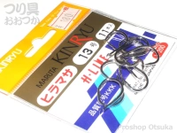 金龍鈎 白ヒラマサ - - - 13号