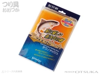  シミズ テクノメッシュ替網 