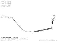  シミズ 尻手ロープ 