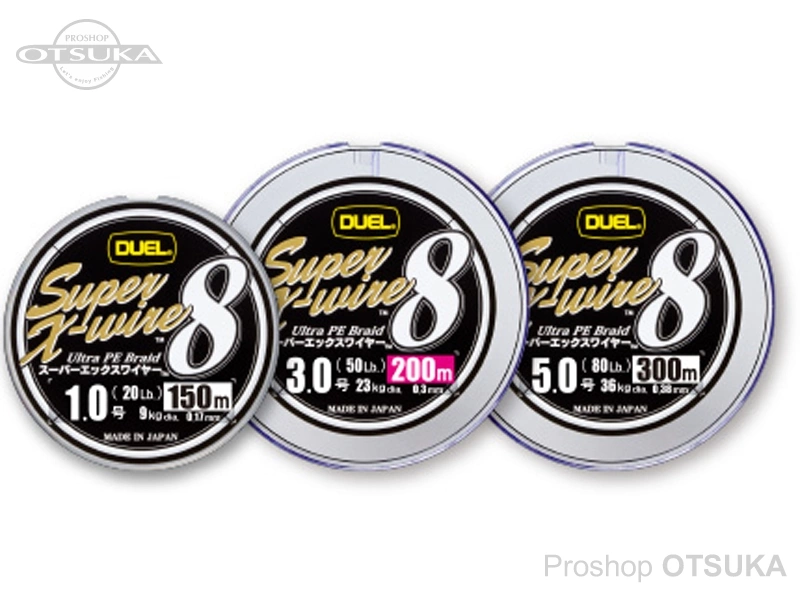 デュエル スーパーエックスワイヤー スーパーエックスワイヤーエイト 2.0号16lb 150m #シルバー