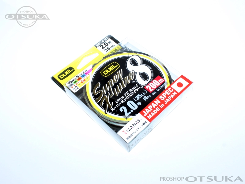 デュエル スーパーエックスワイヤー スーパーエックスワイヤーエイト 2号  200m 10m×5色イエローマーキング