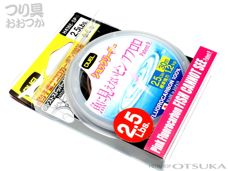 デュエル 魚に見えないピンクフロロ ショックリーダー 2.5lb 0.6号 30m #ピンク