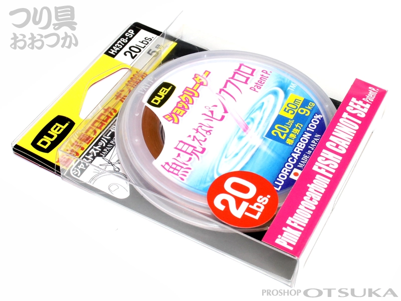 デュエル 魚に見えないピンクフロロ ショックリーダー 20lb 5号 30m #ピンク