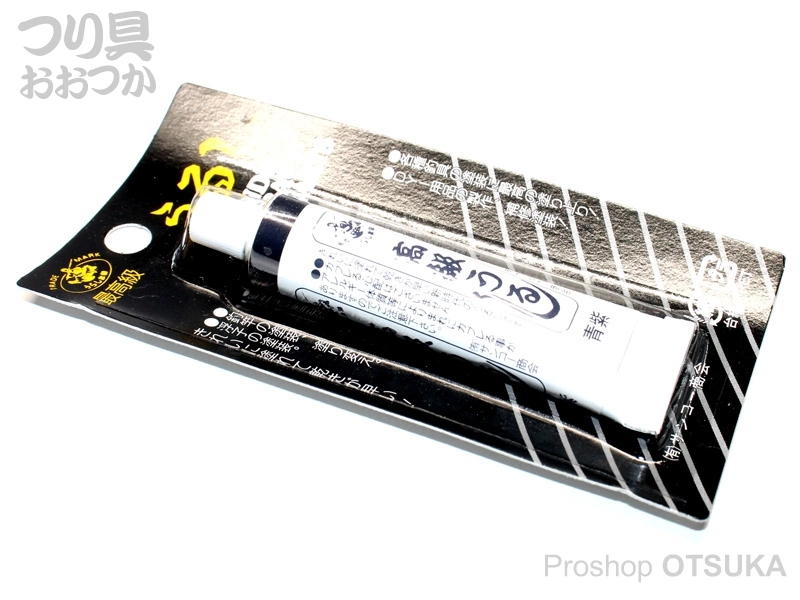 サンコー商会 高級うるし 10g 10g 青紫