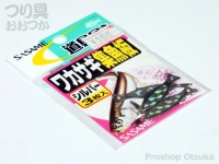  ささめ針 道具屋さん ワカサギ集魚板 
