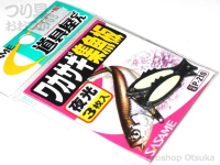  ささめ針 道具屋さん ワカサギ集魚板 