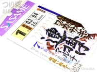 ささめ針 ワカサギ連掛けマルチ 