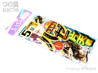  ささめ針 ハゼ片天君 