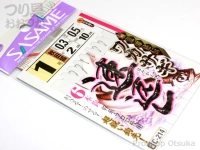  ささめ針 ワカサギ速返し6本鈎 