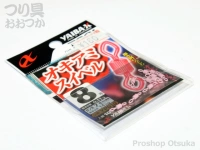  ささめ針 ヤイバ オキアミスイベル 