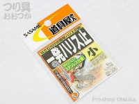 ささめ針 道具屋さん 一発ハリス止 - P-234  小 適合ハリス0.2-1.5号