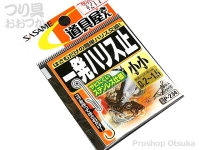 ささめ針 道具屋さん 一発ハリス止 - P-234  小小 適合ハリス0.2-1.5号