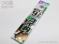 ささめ針 コイ鈎 - AA802 ブラック 鈎:9号 ハリス:2号