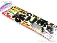  ささめ針 急流ぶっこみB 