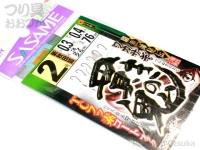  ささめ針 ワカサギ 貫きの鬼 