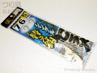  ささめ針 実船シングルヒラメ 替え鈎 