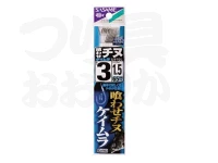 ささめ針 喰わせチヌ ケイムラ - GA103  4号ハリス2号