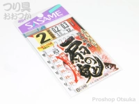  ささめ針 ワカサギ扇の鬼 