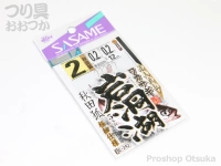  ささめ針 ワカサギ岩洞湖 