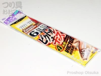  ささめ針 ビクトルキス 