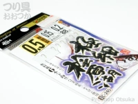  ささめ針 極細桧原湖 