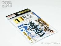  ささめ針 ワカサギ速返し 