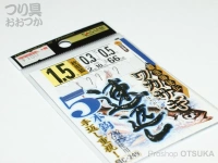  ささめ針 ワカサギ速返し 