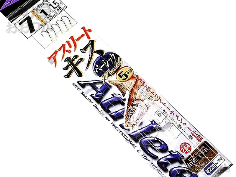 ささめ針 アスリートキスベーシック5本鈎 K-152 7号 -