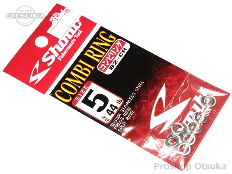 ささめ針 シャウト コンビリング 82-CR サイズ5 -