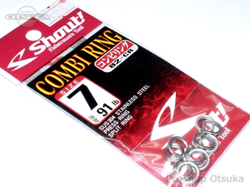 ささめ針 シャウト コンビリング 82-CR サイズ7 -