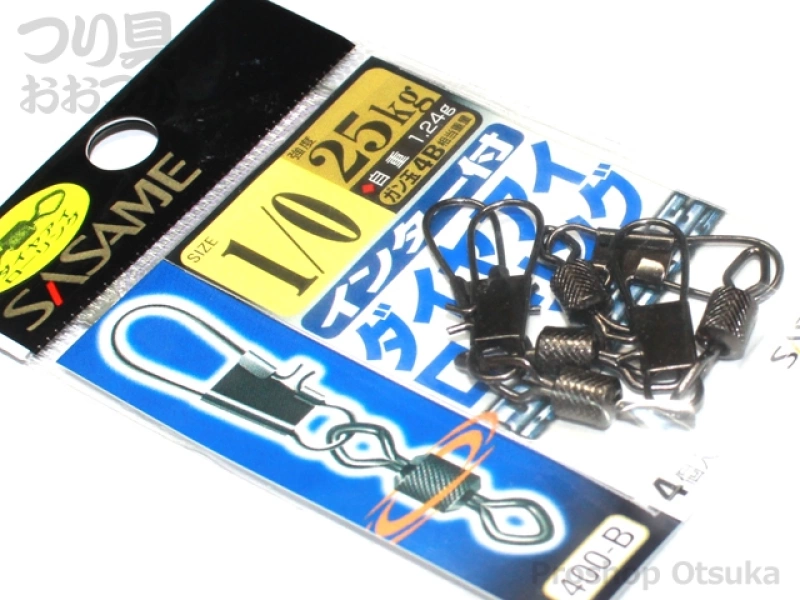 ささめ針 インター付ダイヤアイローリング - 1/0 -