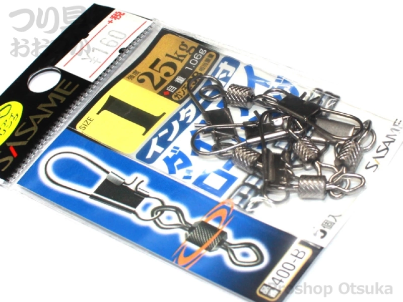 ささめ針 インター付ダイヤアイローリング - サイズ1 -