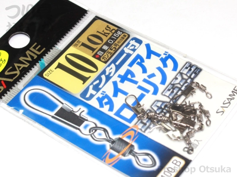 ささめ針 インター付ダイヤアイローリング - サイズ10 -