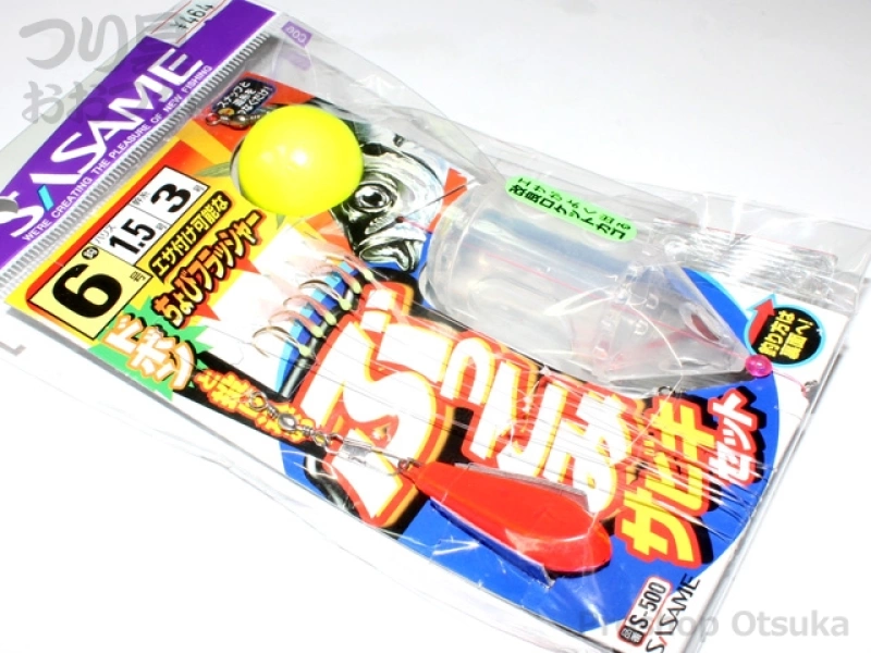 ささめ針 ぶっこみサビキセット S-500 ハリ6号 ハリス1.5号 