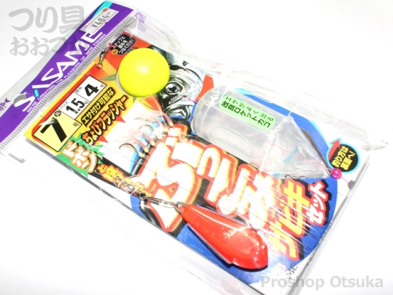 ささめ針 ぶっこみサビキセット S-500 鈎7号 -