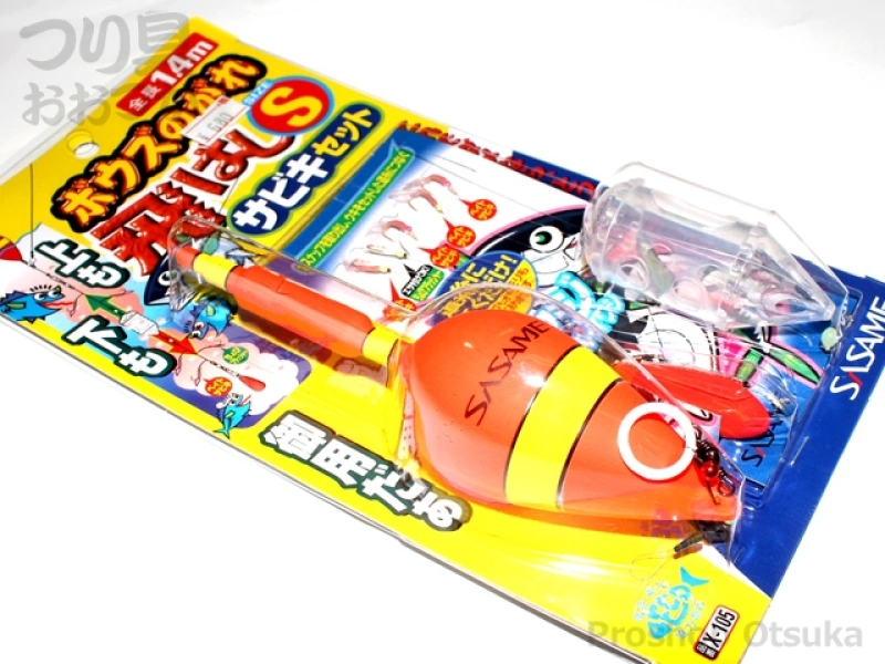 ささめ針 ボウズのがれ 飛ばしサビキ X-105 S M | つり具おおつか