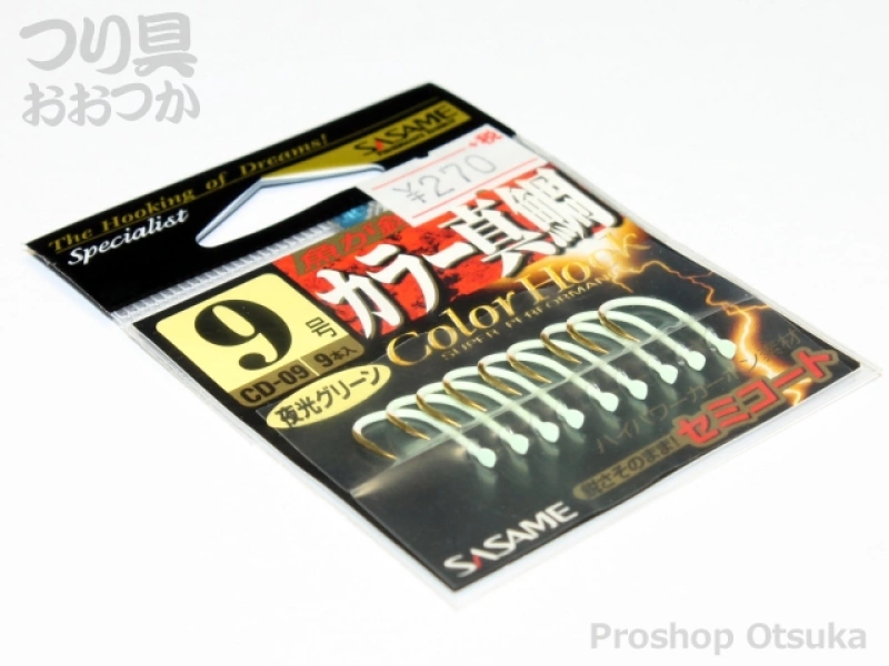 ささめ針 カラー真鯛 CD-09 9号 | プロショップオオツカ