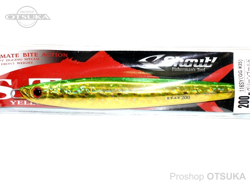 シャウト ステイ ステイ 200g 200g #ゴールドグリーン
