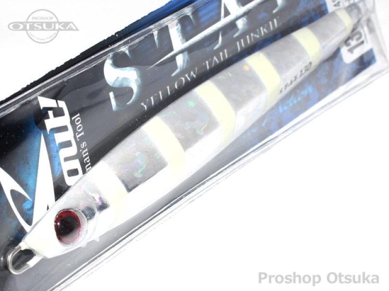 シャウト ステイ ステイ130g 130g #ゼブラグロー