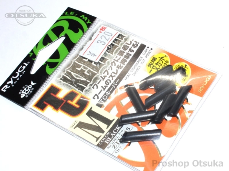 リューギ TCキーパー TCキーパー Mサイズ #ブラック