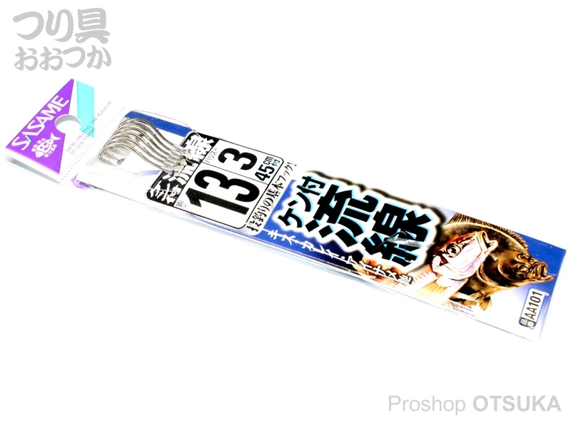 釣り糸 10種セット 4941430074079.webp