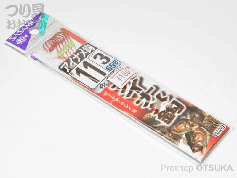 ささめ針 アイナメ鈎 AA207 鈎:11号 ハリス:3号 