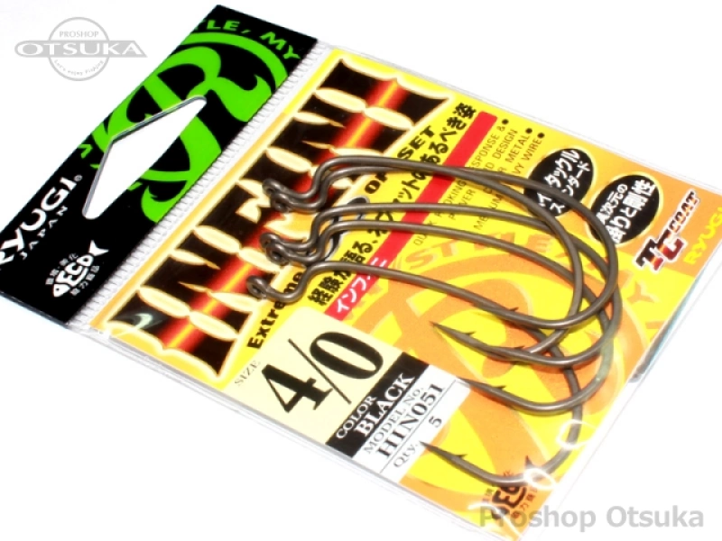 リューギ インフィニ HIN-051 #4/0 #ブラック