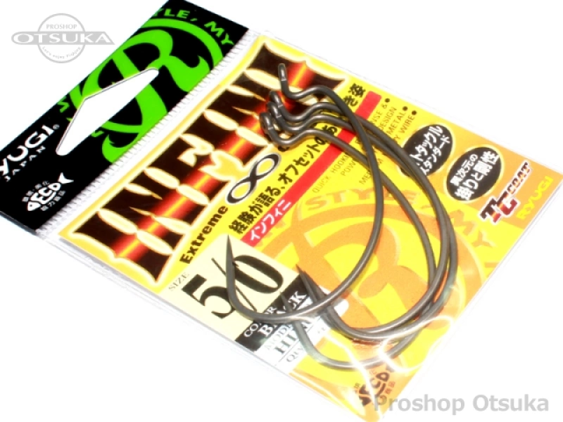 リューギ インフィニ HIN-051 #5/0 #ブラック