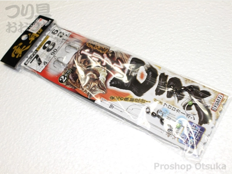 ささめ針 実船トリプルヒラメ FSM77 親鈎チヌ7号 孫鈎トリプル8号 ハリス6号 